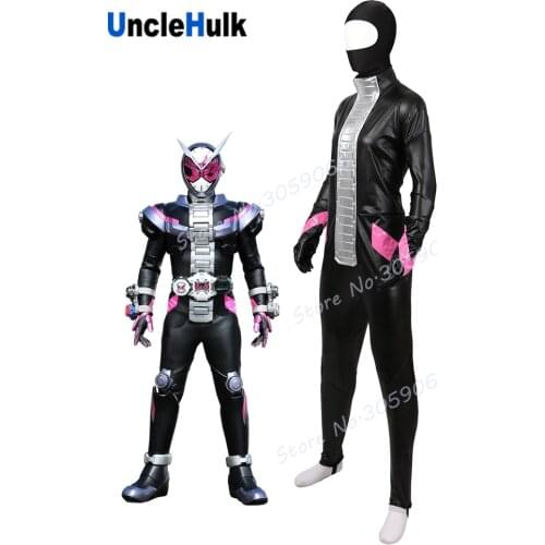 Kamen Rider Zi-O Zentai Bodysuit Cosplay Costume Customization - with gloves | UncleHulk