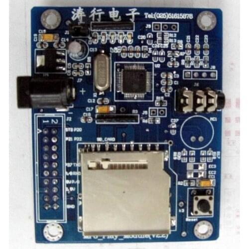 MP3 Module V2.2, Music Module, SD Card Player, Selection Playback, Serial Port Control, Support 32G