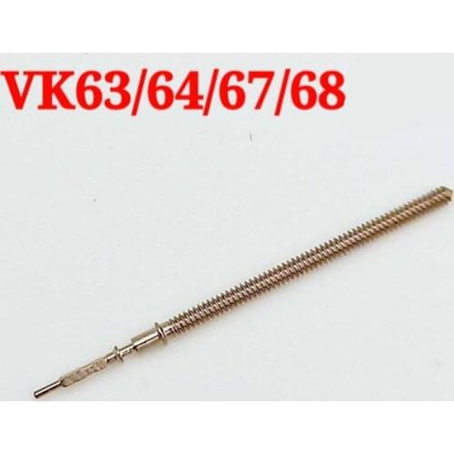 Original VK63 core VK64 VK67 VK68 VK61 movement rod universal watch accessories price of 10