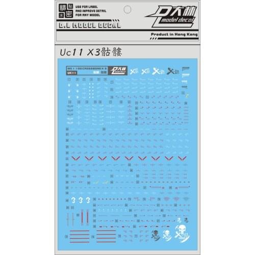 UC11 DL Gundam MG 1/100 CROSSBONE X-3 X3 Decal Sticker Model Tool