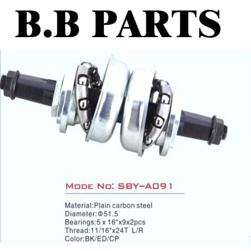 Bicycle B.B Parts Beach bike axis Chainwheel accessories 9-piece chainwheel bowl 51.5MM Axis 129MM