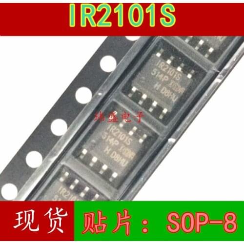 10pcs IR2101S IR2101STRPBF SOP8