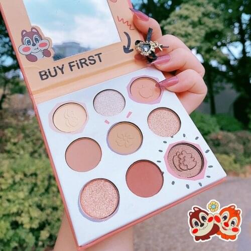 Nine-color Pearlescent Eyeshadow 9-color Brown Eyeshadow Palette Bronze Eyeshadow Makeup Pallete Eye Pallete