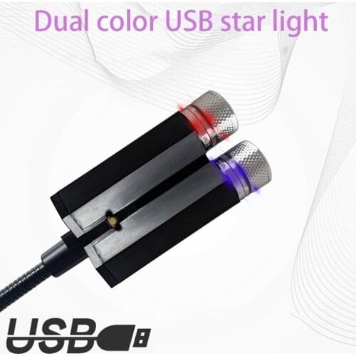 Car Laser Projection Lamp LED Panoramic Two-color Starry Sky Lights Portable USB Welcome Lights for Automotive Interior Lighting