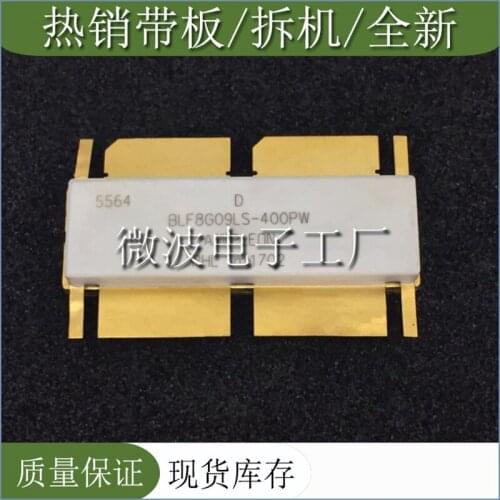 BLF8G09LS-400PW SMD RF tube High Frequency tube Power amplification module