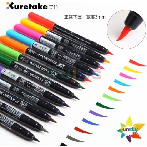 Original Japan Kuretake ZIG FUDEBIYORI Soft head Watercolor pen suit Metallic brush Art words Hand account pen Art supplies