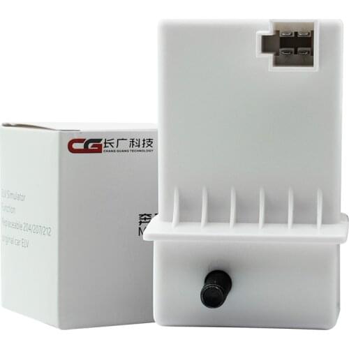 ESL ELV Emulator CGDI ELV Simulator for Mercedes Benz W204 W207 W212 Work With VVDI CGDI MB