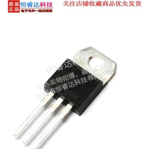 HERIDAKJ Thyristors