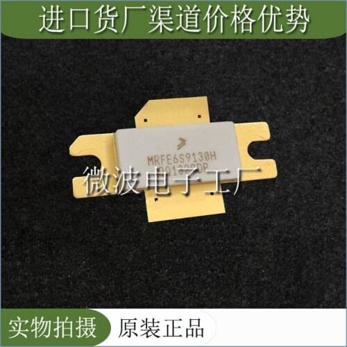 MRFE6S9130H SMD RF tube High Frequency tube Power amplification module