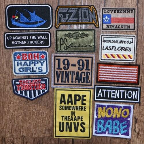 Sailboat Rudder Letter Number Flag Rectangle Icon Embroidery Applique Patch for Clothing DIY Sew up Badge on the Backpack