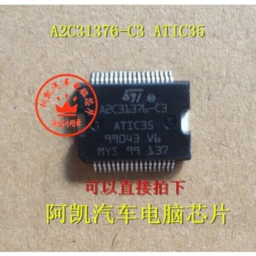 A2C31376-C3 ATIC35 car chip new original a clap to directly