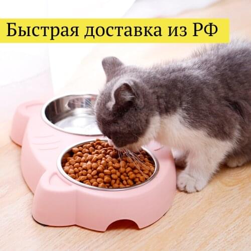 Миски для кошек Peteco China At AliExpress