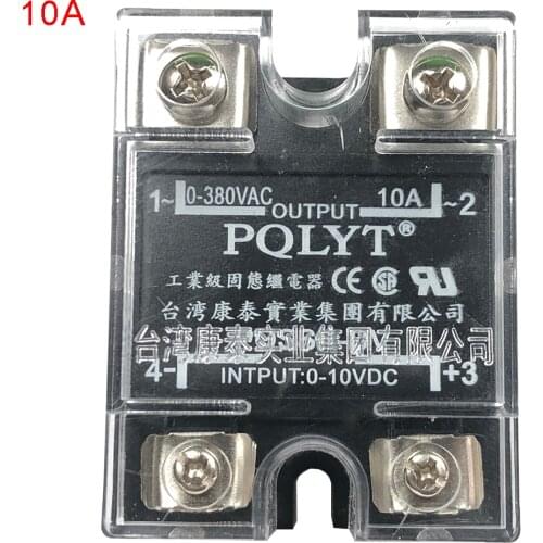 Voltage Type Regulating Solid-State Relay Regulator PQSSR-10DV 0-10V /10A