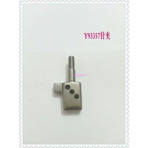 Three needle five thread car Y93357 needle chuck industrial sewing machine accessories