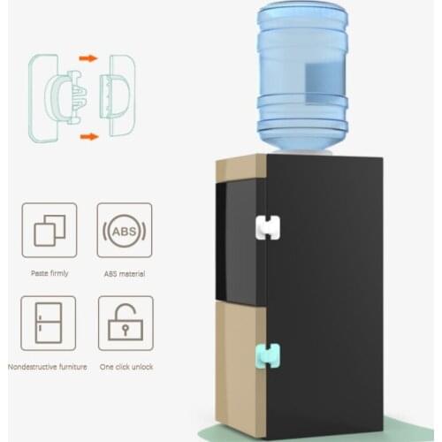 1pcs Multifunctional Child Safety Lock Household Anti-pinch Refrigerator Water Dispenser Lock Protect Toddler Safety Protector