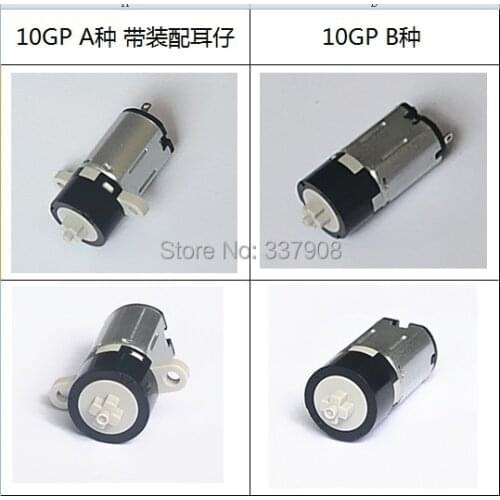 10 PCS Diameter 10mm 10GP-M10 DC3.0V 60RPM Miniature Plastic Gear Planetary Gear Motor For DC 3V