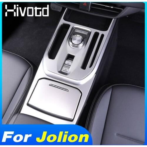 Carbon Fiber Central Control Cover Trim Storage Box Organizer Panel Interior Sticker Parts For Haval Jolion 2021 Car Accessories