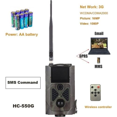 HC550G 16MP 940nm Night Vision Hunting Camera MMS Infrared Hunting Trail Camera SMS GSM GPRS 3G Trap Game Camera