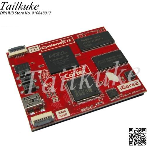 ICore2 ARM FPGA Development Board Dual Core Stm32