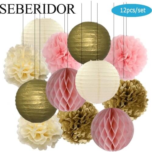 Gold Silver Set 6" 8" 10" 12" Round Paper Lantern Pink Blue Beige For Kids Boy Girl 1st Birthday Wedding Anniversary Party Favor