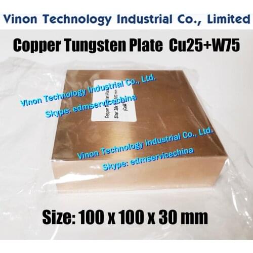 1PC PACK) 100x100x30mm Copper Tungsten Plate CuW75 (W75+Cu25), edm Tungsten Copper Electrode W75 Electric Spark Tungsten Copper