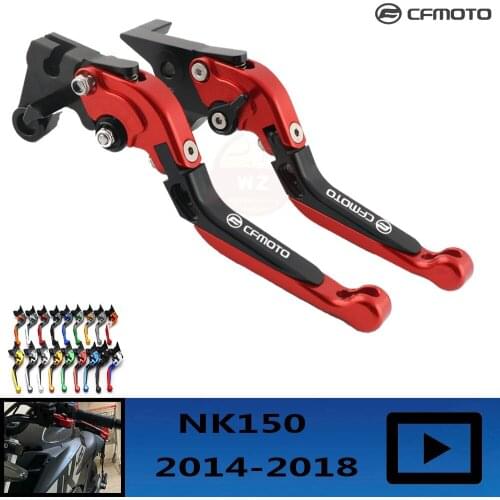 For CFMOTO nk150 NK150 2014 2015-2018 2017 2016 adjustable folding brake clutch lever, 150nk 150NK 14-18 brake