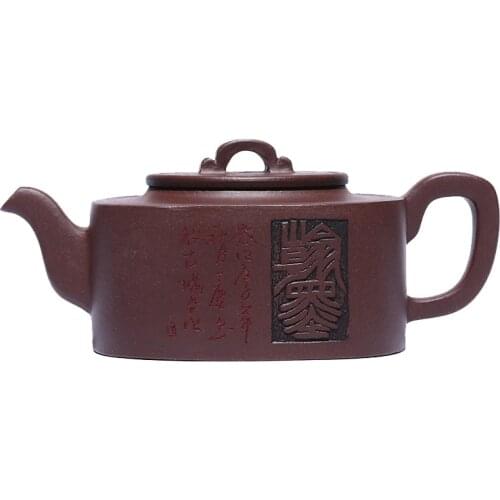 Zisha Teapot Yixing Handmade Pot Kung-fu Teaware Purple Clay Drinkware For Puer Green Black Chinese Tea Sifang Junyu Kettle