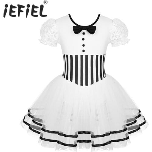 Kids Girls Christmas Ballroom Dancewear Costume Puff Sleeves Striped Waist Figure Skating Dress Baton Twirling Leotard Dress