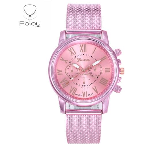 Foloy Women's Electronic Watch