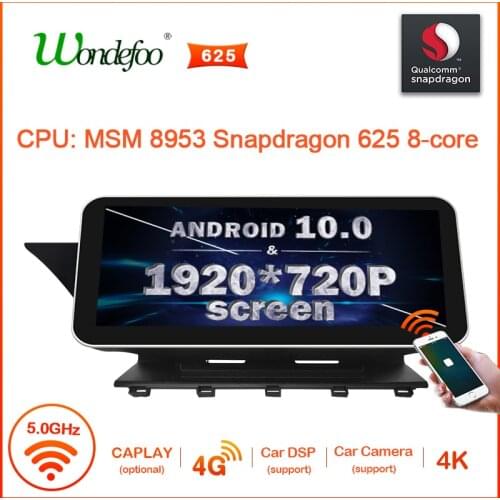 Car Radio Android 10 For Mercedes benz GLK Class GLK-Class X204 2008-2012 navigation auto audio car stereo screen multimedia gps