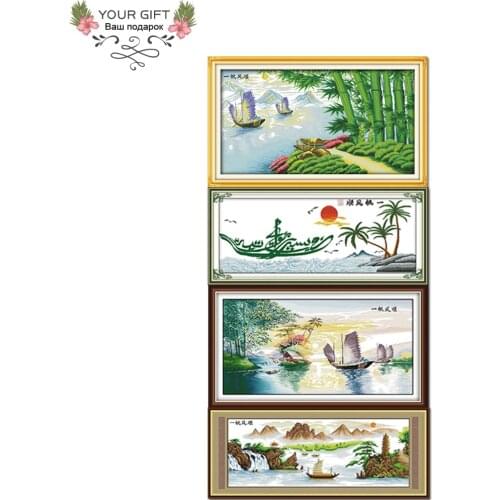 Joy Sunday Sailing Home Decor F053(8)(9)(10)(11) Everything goes Well Plain Sailing Handcraft Needlework Cross Stitch Kit