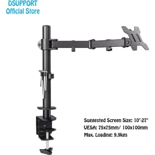Full Motion Desktop Clamping/ Grommet 10"-27" Monitor Holder Mount Arm Free Lifting Rotary Display Stand Rack Loading 9.9kgs