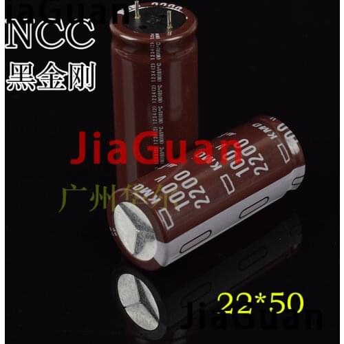 10pcs new NIPPON KMQ 100V2200UF 22x50mm NCC electrolytic capacitor 2200UF/100V CHEMI-CON kmq 2200uf 100v