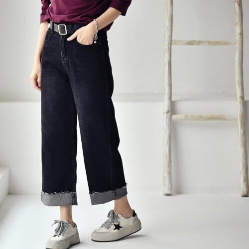 MICOCO N2308C Casual art fashion carbon black high waist to show slim nine minute edge wide leg jeans