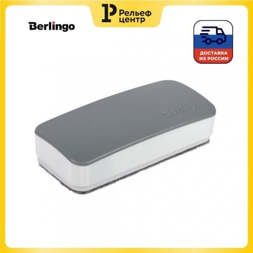 BERLINGO Sponges For Boards