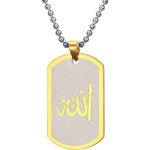 Islam Allah letter pendant necklace stainless steel beads chain gold color necklace for men and women