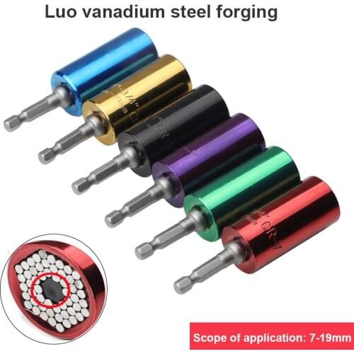 7-19mm Universal Socket Wrench Torque Head Set Multi-Function Electric Drill Bicycle Sleeve Head Ratchet Quick Maintenance Tools