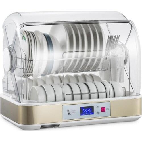 Sterilizing Cupboard, Household Cupboard Rack, Drainage Rack, Kitchen Shelf, Small Dish Rack, Chopsticks And Tableware Receptacl