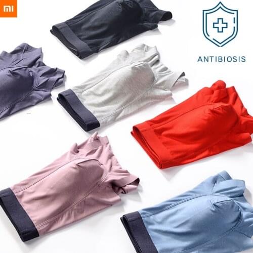 Xiaomi youpin mijia Mens Modal graphene underwear seamless one-piece shorts Comfortable antibiosis no trace breathable dry soft