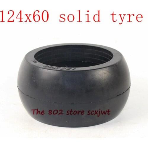 High quality 124x60 Electric scooter solid tires DIY trolley scooter Non-inflatable explosion-proof rubber wheel tyres