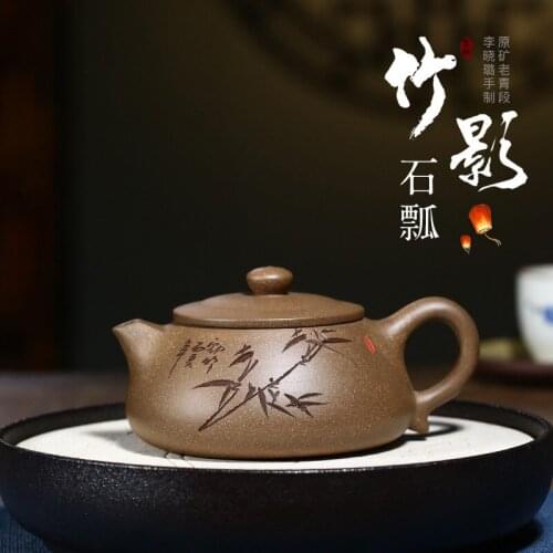 Two 】 yixing famous xiao-lu li pure handmade ceramic tea-pot old green do stone gourd ladle 260 cc