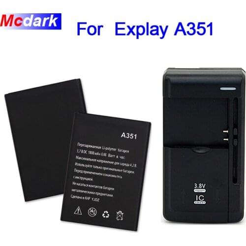 Mcdark LOT=1PC+Charger 1800mAh Battery For Explay A351 Batterie Bateria Accumulator AKKU ACCU PIL Mobile Phone
