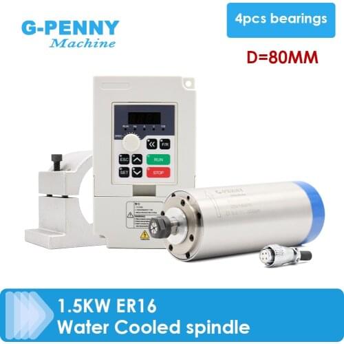 New Arrial! High quality 1.5kw ER16 water cooled spindle 80x220mm 4 pcs bearings & 1.5kw QL inverter / VFD & 80mm holder Bracket
