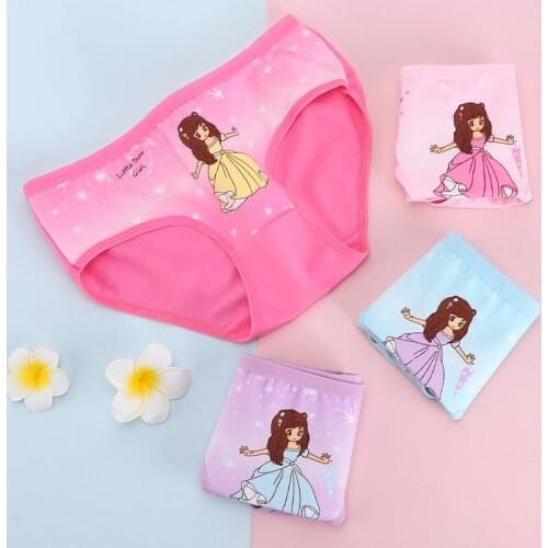 Seamos Panties For Girls