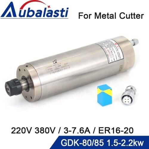 CNC Spindle 1.5KW 2.2KW Spindle Motor Water Cooled Spinedle 220V 380V ER16 ER20 400HZ For CNC Metal Cutting