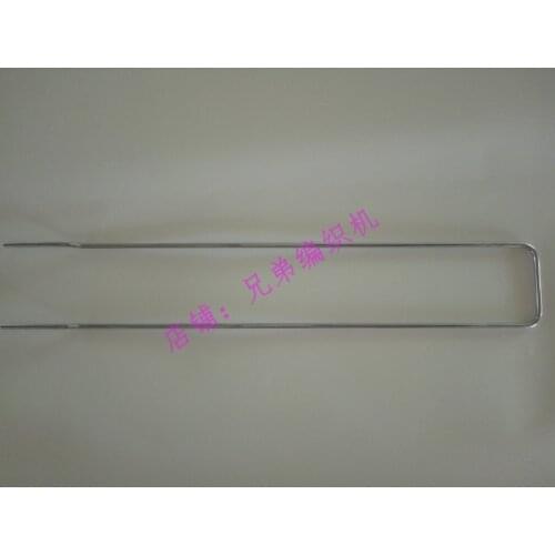 For Brother spare parts Sweater Kwert Accessories KH860 F69 Extension Rails Part Number 410594001