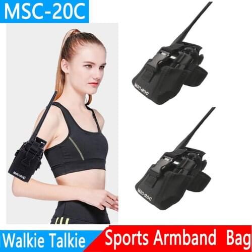 2PCS NEW Abbree MSC-20C Multi-Function Two Way Radio Holder Carry Case For Yaesu TYT baofeng UV-5R UV-82 BF-888S