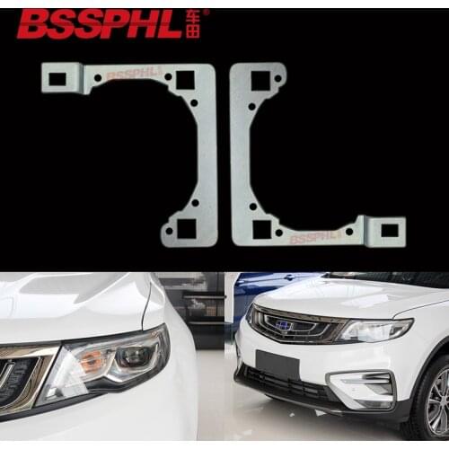 BSSPHL Car Styling Frame Adapter Projector Lens DIY Bracket Holder Retrofit for Geely Original car halogen lens model Boyue 2020