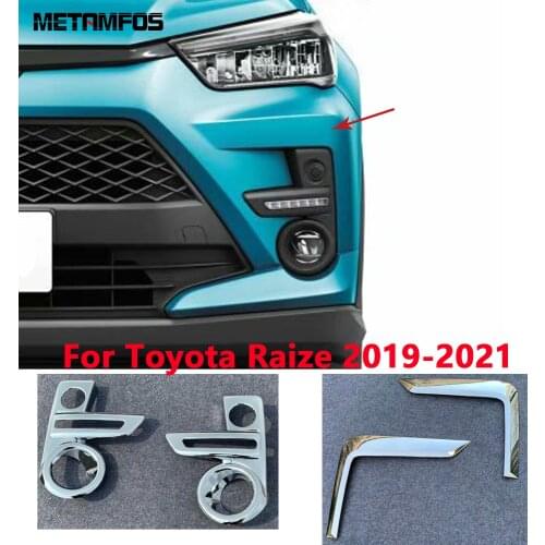 For Toyota Raize 2019 2020 2021 Chrome Front Fog Light Lamp Cover Trim Molding Decoration Exterior Accessories Car Styling