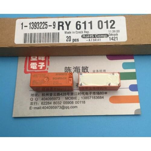 Original RY611012 5PIN 8A 12VDC relays